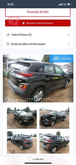 هیوندای کۆنا